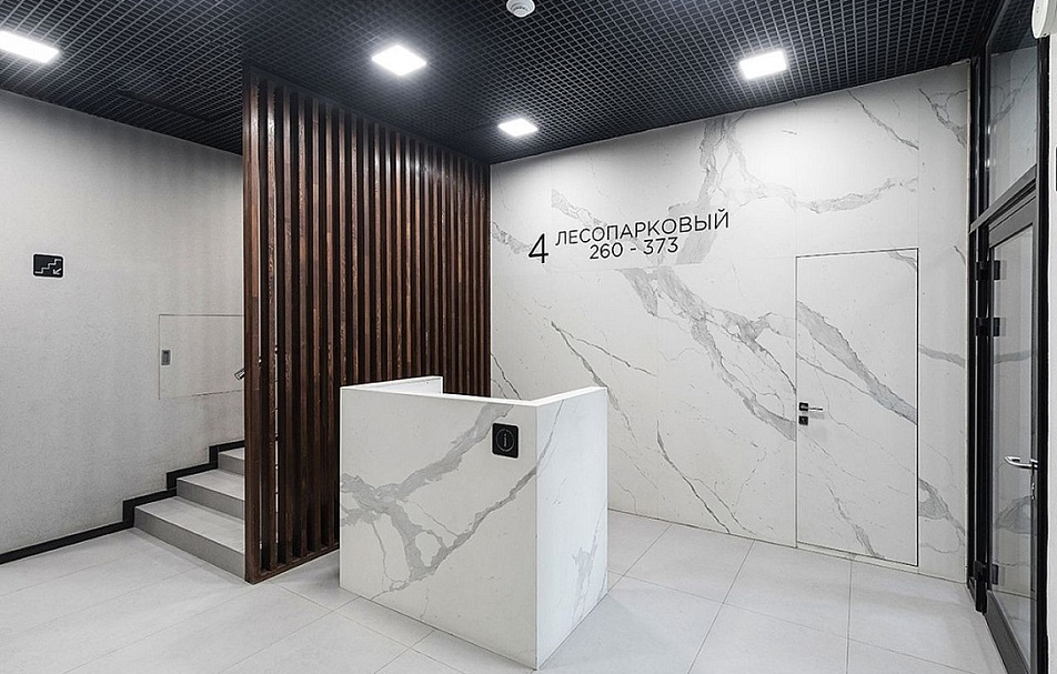 design