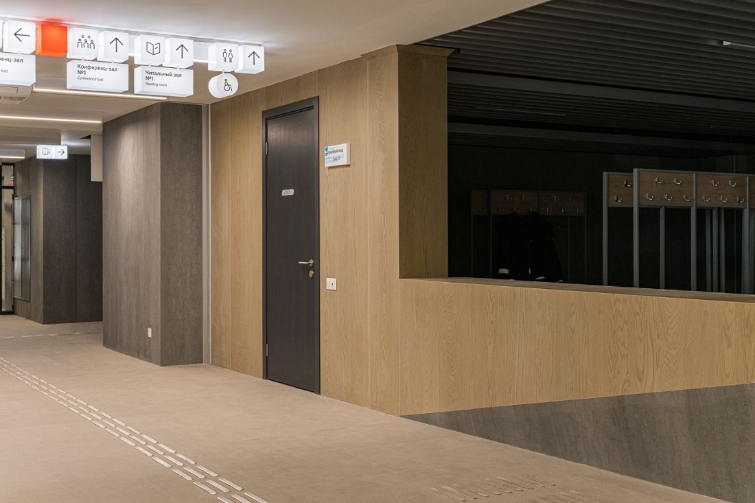 design